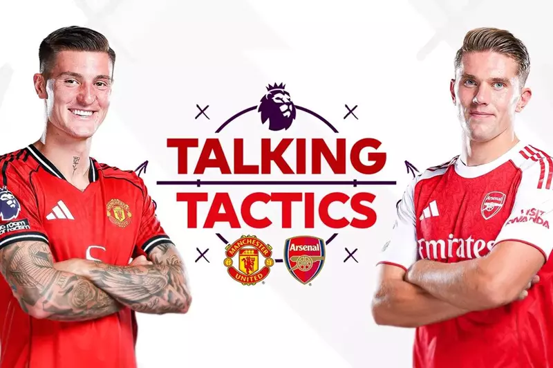 صدام الأسماء الجديدة: تحليل مواجهة سيسكو وجيوكيريس في قمة مانشستر يونايتد وآرسنال